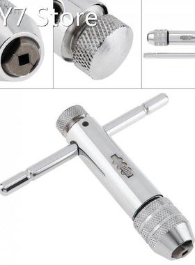 Alloy Steel M5-M12 Adjustable Wrench Left and Right Button W