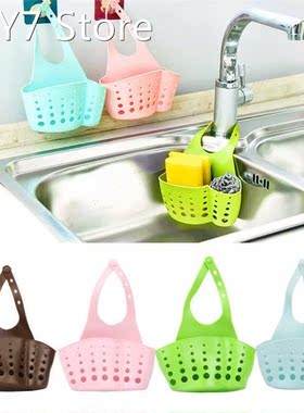 Kitchen Sponge Holder Draining Rack Sink Sponge Holder Bathr