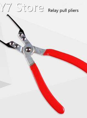 Replacement Of Car Relay Disassembly Clamp Relay Extraction