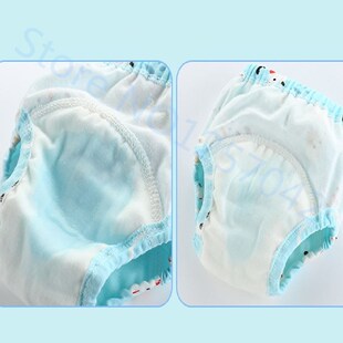 Cute Baby Diapers Child Nappies Cloth Diaper Infants Nappy