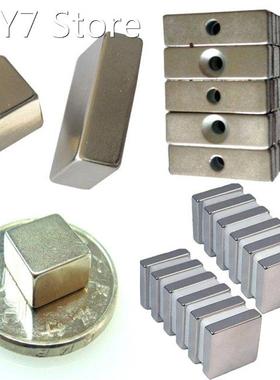 Elegant Invisible Hidden Sew In Magnetic Snaps Magnet Purse