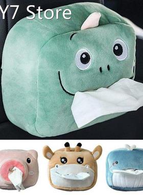 Car Seat Buckle Type Convenient Cartoon Plush Tissue Box Veh
