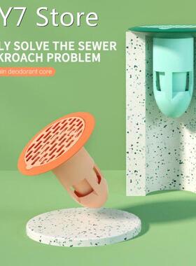 Anti Odor Pest Prevention Deodorant Large Displacement Kitch