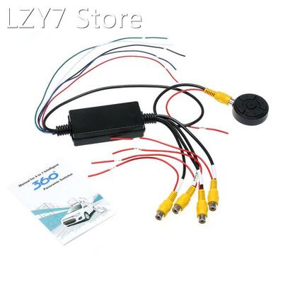 Intelligent Video Switcher 4 to 1 Wireless Car Video Switche