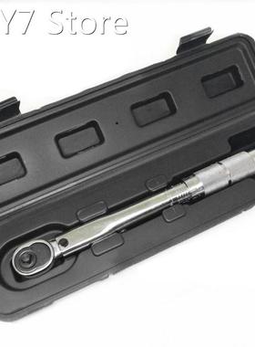 1Pcs 1/4 Inch 5 to 25nm Click Adjustable Torque Wrench Bicyc