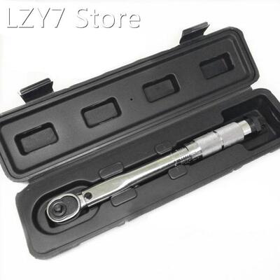 1Pcs 1/4 Inch 5 to 25nm Click Adjustable Torque Wrench Bicyc