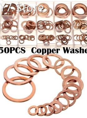 150pcs 15Sizes Assorted Seal Flat Ring Gasket Set Plug Washe