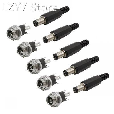 5Pair 5.5 x 2.1 mm DC Power Male Plug + Metal Female Panel M