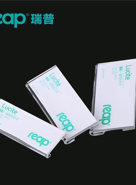 10pcs/1 Lot  acrylic lucite magnetic name tag badge holder m