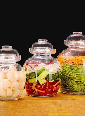 Sichuan China Pickling Pickles Jar Thicken Transparent Glass