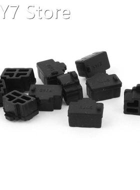 Ethernet Hub Port RJ45 Anti Dust Cover Cap Protector Plug 10