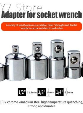 6pcs/set Impact Socket Adapter Ratchet Wrench Socket Convert