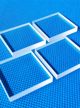 Polishing transparent quartz  glass plate 100*100*2mm fused