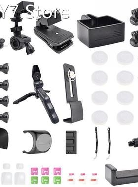 43pcs Outdoor Expansion Accessories Kit Photography Universa