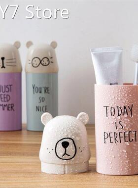 Portable Travel Bathroom Cartoon Water Cup Toothbrush Toothp