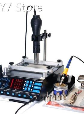 YIHUA 853AAA 3 In 1 Preheating Station PCB Preheater Infrare