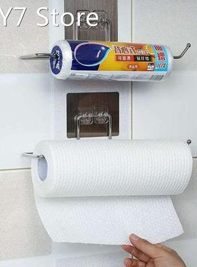 Self-adhesive Towel Holder Rack Kitchen Rag Paper Storage Ra