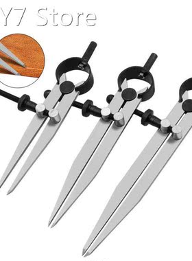 S/M/L Adjustable Lockable Steel Divider Wing Leather Compass