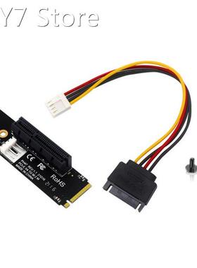 2Pcs PCI-E 4X to M.2 NGFF Adapter Card M.2 Key M Transmissio