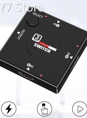 HDMI-compatible switch 3 input 1 Output Switcher Splitter Bo