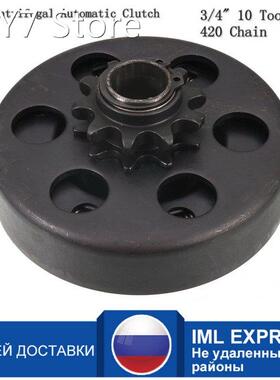 19mm GO Kart Fun Centrifugal Automatic Clutch 3/4 10 Tooth