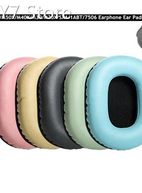 Comfortable Earpads Compatible withAudio Technica MSR7 M50X