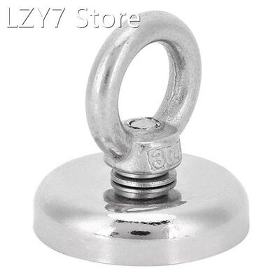 55lbsD32 Magnetic Hook Lifting Fishing Magnet Power Tool Acc