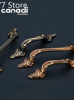 2PCS European Solid Brass Kitchen Cabinet Door Handles Cupbo