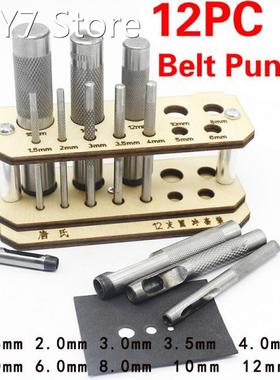 12PC/set Pick Leather Tools Leather Punch Leathercraft Hole