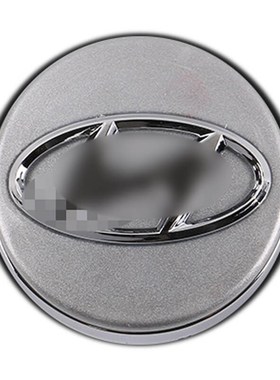 For HYUNDA*I VERNA ELANTRA 54MM Magnetic Suspension LED Floa