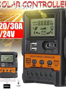 10A 20A 30A 12V 24V Auto Solar Charge Controller PWM Control