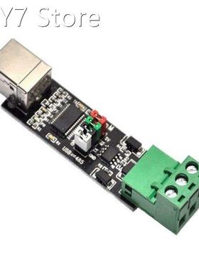1PC FT232 USB 2.0 to TTL RS485 Serial Converter Adapter FTDI