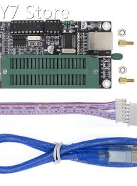 PIC K150 ICSP Programmer USB Automatic Programming Develop M