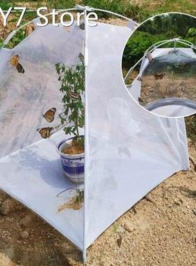 Multifunctional Plant Insulation Shed Garden Greenhouse Tran