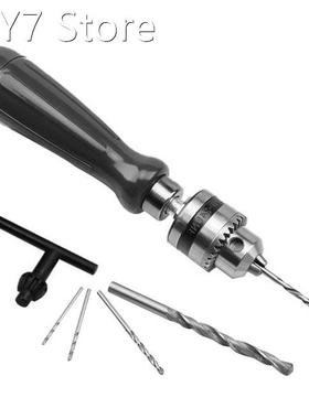 Hand Drill Bits Set 7 in 1 Manual Tool Pin Vises + 5 Pc Twis