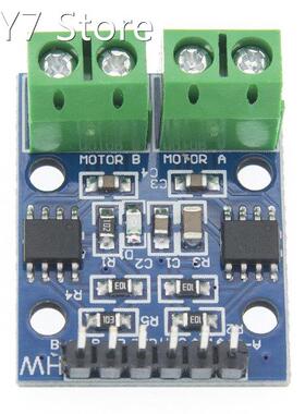 Free Shipping 50PCS/LOT L9110S DC Stepper Motor Driver Board