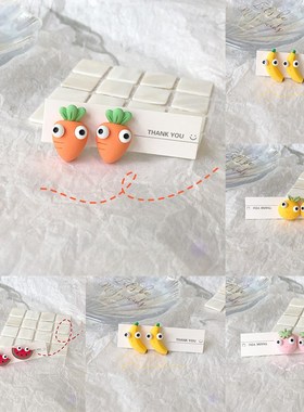 Original Design Cartoon Fruit Watermelon Strawberry Frosted