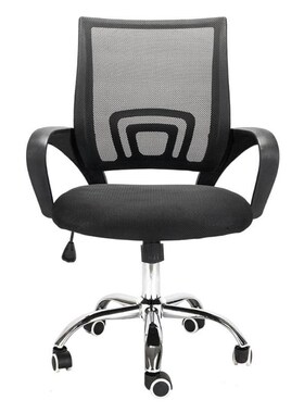 Plastic Armrest Mesh Back Gas Lift Adjustable Office Swivel