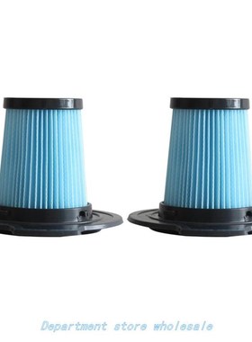 2 Piece/Set the Filter s of the Mite Removal Device the HEP