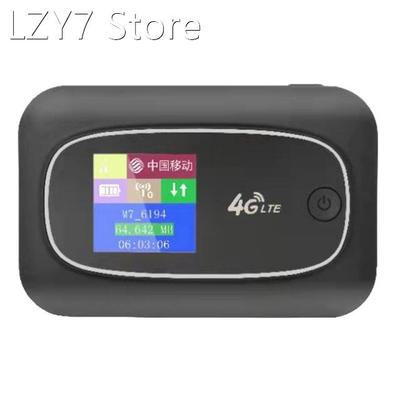 Portable MiFi Wireless Router 150Mbps Color Screen WIFI Rout