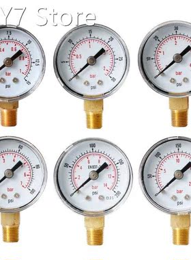 Pressure Gauge 40mm Dial 1/8