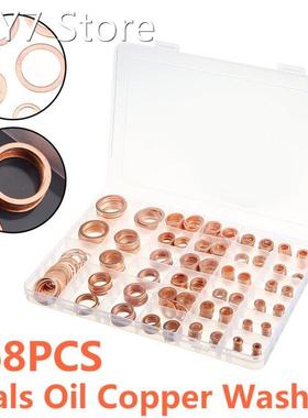 568pcs Copper Washer Gasket Nut Bolt Seals Oil Flat Rings W