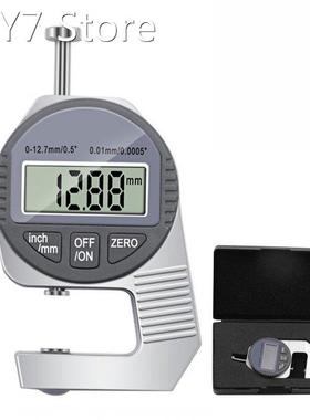 Digital Thickness Gauge Inch/ Metric Thickness Measuring Too