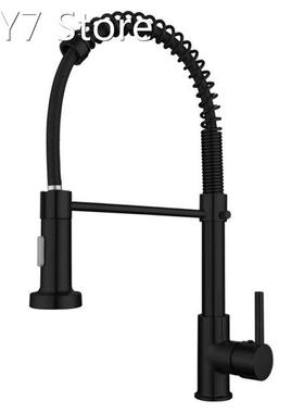 Rotatable Mixing Water Telescopic Faucet Suitable for Farmho