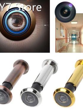 220 Degree Wide Viewing Angle Door Viewer Privacy Cover Secu