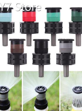 1Pc Pop-up Sprinklers Replacement Scattering Nozzles 0~360 D