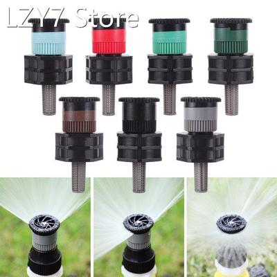 1Pc Pop-up Sprinklers Replacement Scattering Nozzles 0~360 D