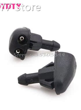 1Pair Plastic Window Windshield Washer Spray Sprayer Nozzle