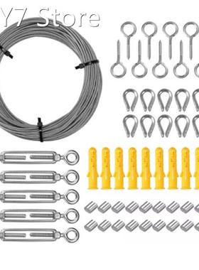 30M Wire Rope Cable Stainless Steel Turnbuckle Cord Kit for
