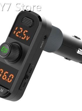 Car Wireless MP3 Phone Hands-free Call PD Fast Charge QC3.0